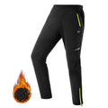 Unisex Windproof Thermal Cycling Pants - OVERLANDERS Outfitter