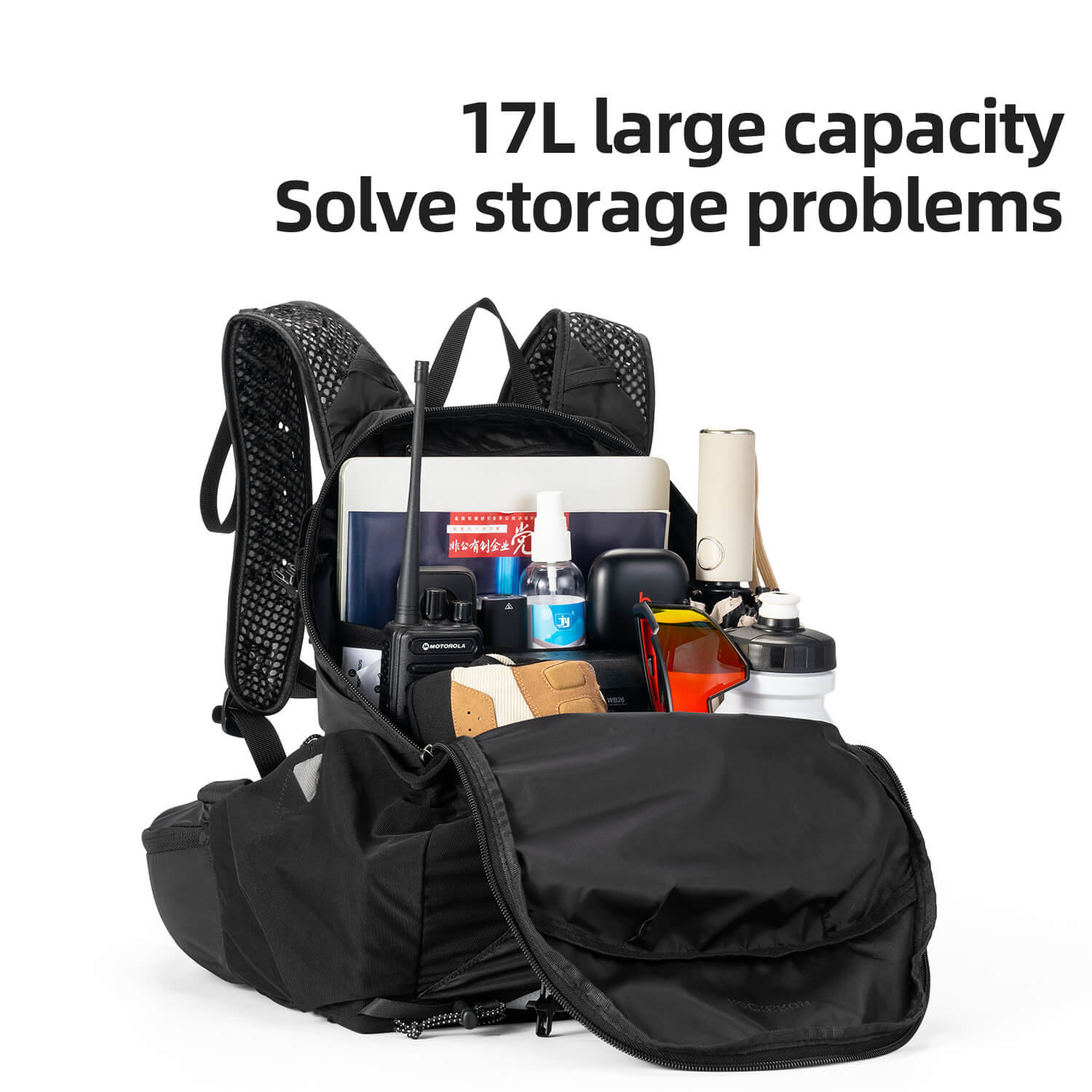 ROCKBROS Lightweight Hydration Backpack for Outdoor Sports - We The Collective