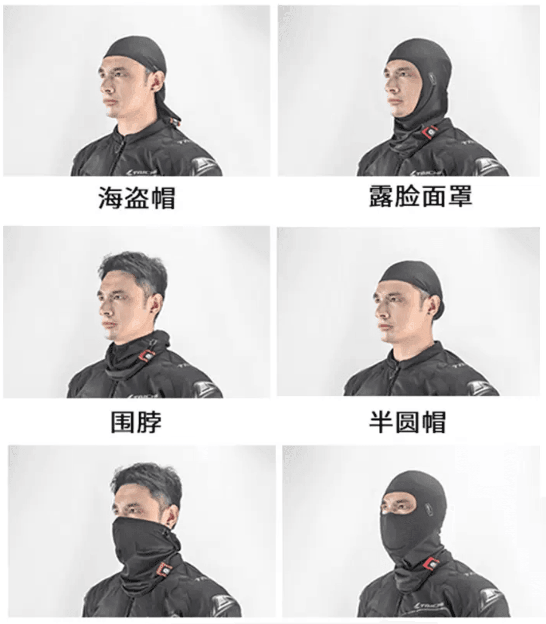 SeIVI™ Anti-Slip Anti-Bacterial Motorcycle Balaclava by Bean's Moto Booth, close-up of black balaclava with textured fabric.