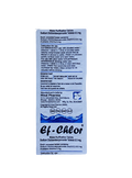Water Purification Tablet Strips - 10 Tablets Each for Emergency Water Treatment - We The Collective